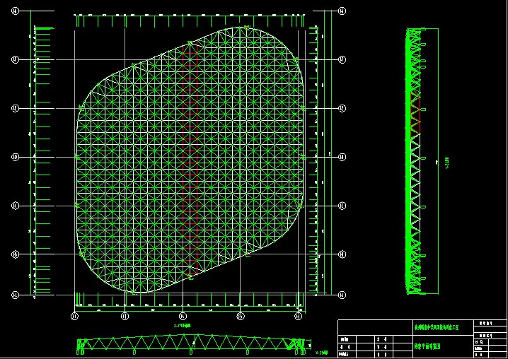 敦化杭州转塘中学网架设计