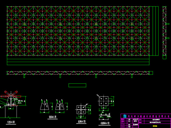 敦化张家堡镇LNG加气站网架