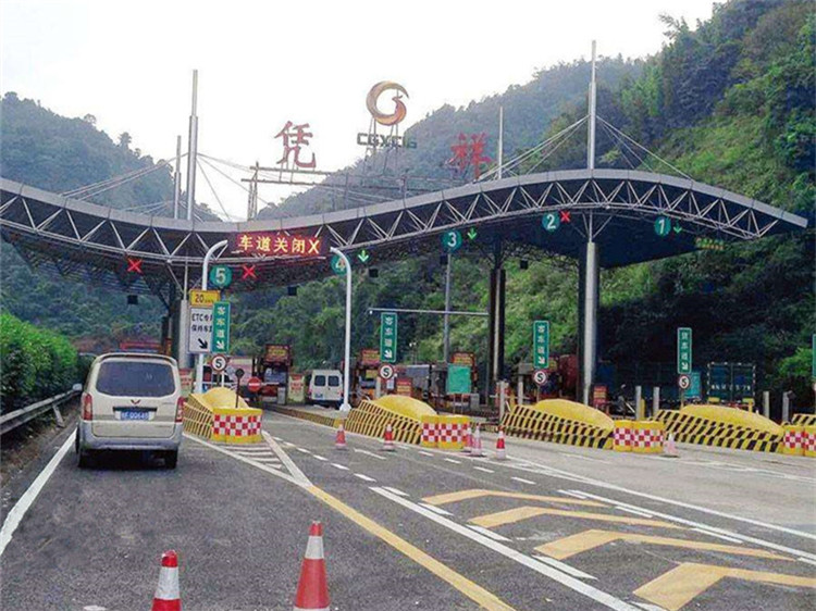 敦化收费站网架