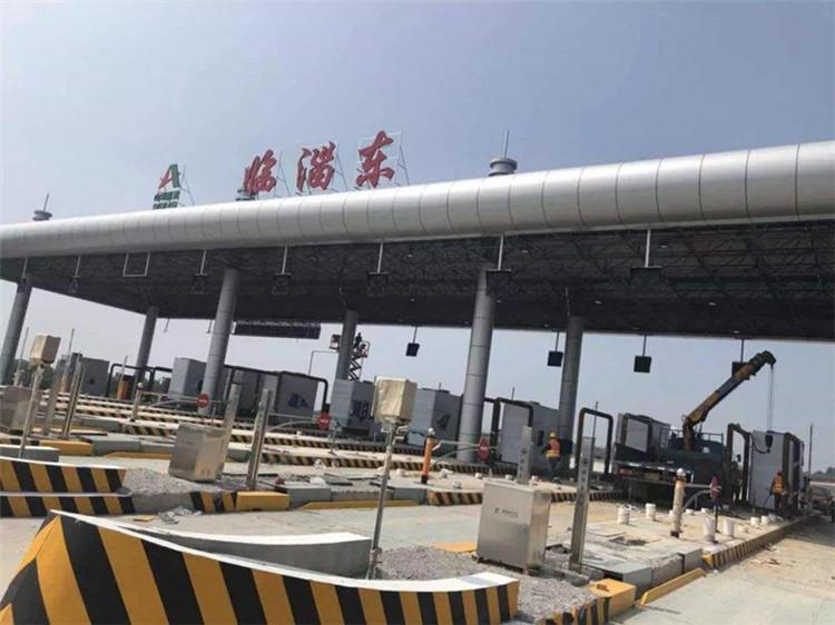 敦化收费站网架