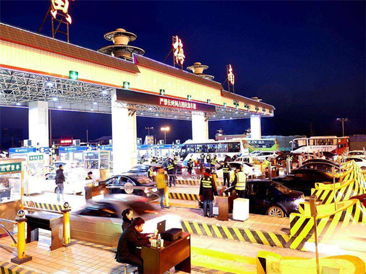 敦化收费站网架